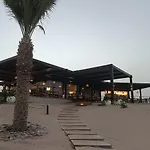 Royal Sifa